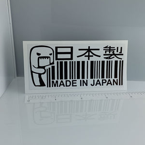 Domo made in Japan Sticker