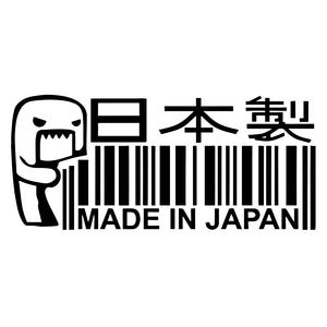 Domo made in Japan Sticker