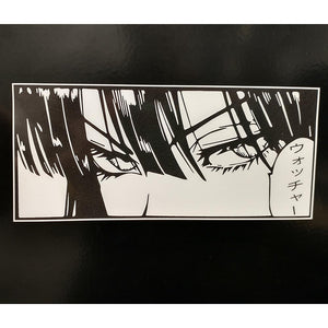 Anime Eyes Watchers Sticker